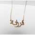 Farida in Arabic Nameplate Gold-Plated Stainless Steel Necklace