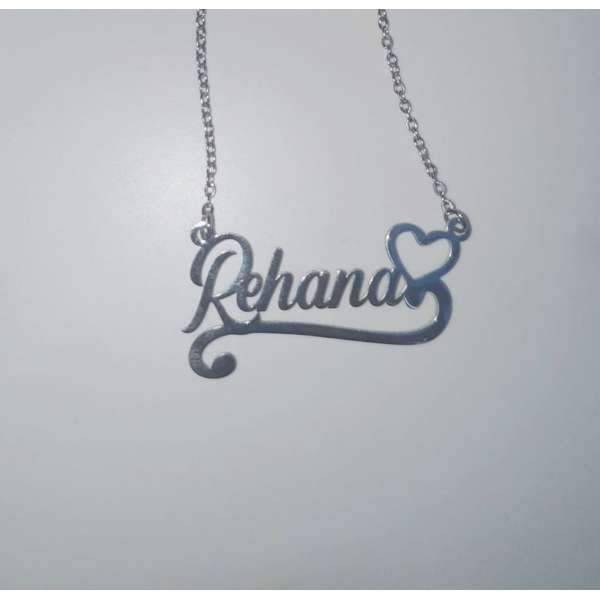 Rehana Personalized Nameplate Stainless Steel Necklace