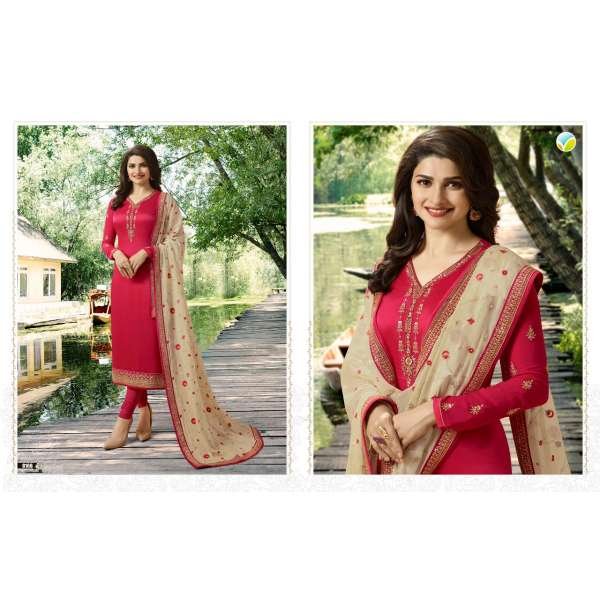 ZAC-92 RED BEIGE HEAVY CHURIDAAR PAKISTANI SUIT 