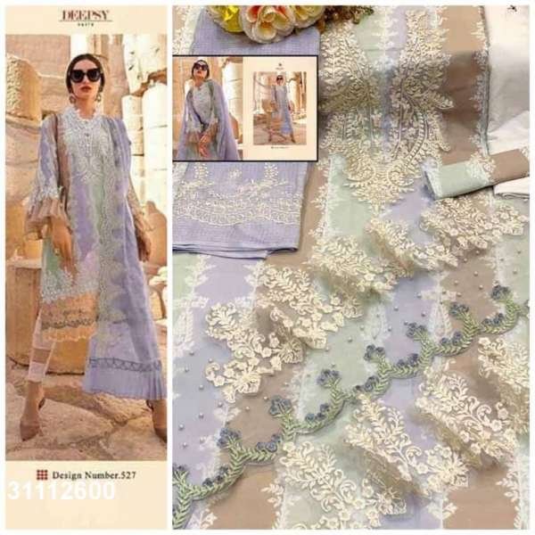 Purple Maria B Style Printed Lawn Pakistani Suit