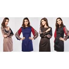 LEOPARD PRINT SLEEVE READYMADE SHIFT DRESS