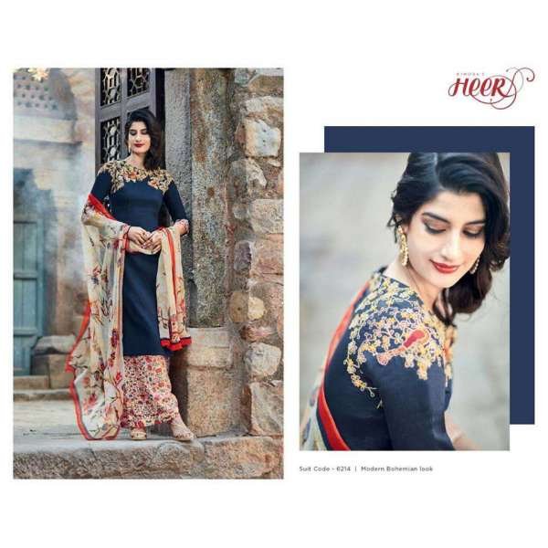 Blue Indian Punjabi Party Salwar Suit