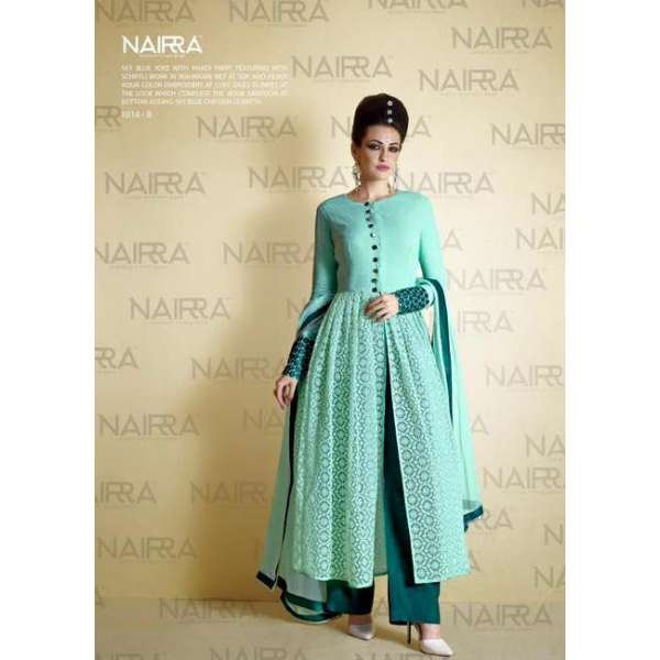 Aqua Green Slit Style Party Dress