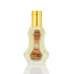 Morrocan Musk 50 ml Perfume
