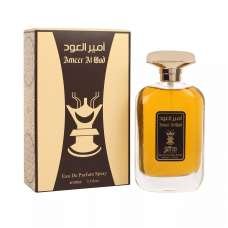 Ameer Al Oudh Intense Perfume Spray For Men