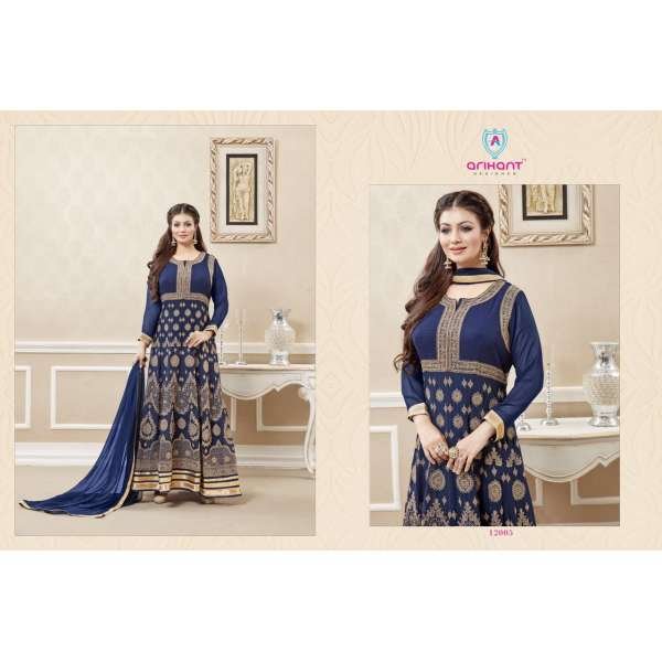 Blue Gold Anarkali Suit Party Maxi Gown