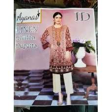 BROWN LINEN EMBROIDERED READYMADE PAKISTANI SUIT BROWN LINEN EMBROIDERED READYMADE PAKISTANI SUIT