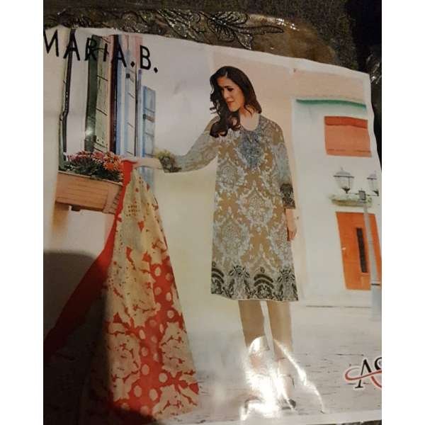 EXCELLENT QUALITY MARIA B READYMADE SALWAR SUIT