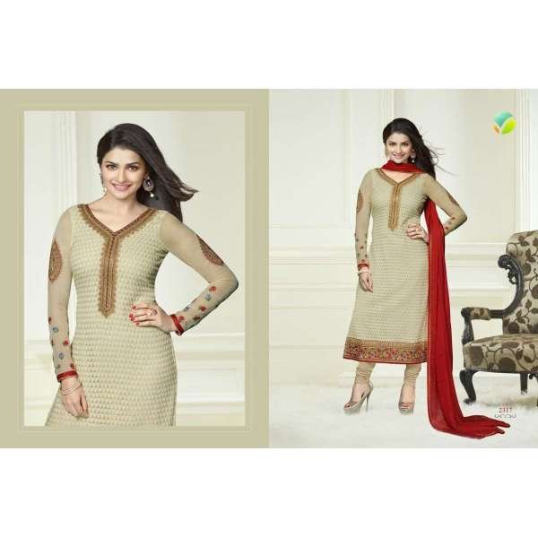 Beige Indian Designer Salwar Kameez Punjabi Suit