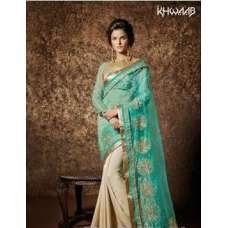 Stunning Ethnic Indian Party Wedding Saree Stunning Ethnic Indian Party Wedding Saree