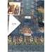 Mosaic Grey Embroidered Pakistani Designer Inspired Salwar Suit 