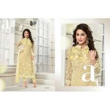 Cream Net Party Dress Salwar Kameez