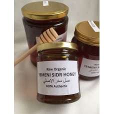 Sidr Honey Sidr Honey