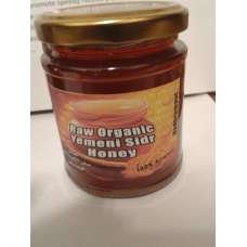 Pure Raw, Organic Unpasteurized Spanish Sidr honey Pure Raw, Organic Unpasteurized Spanish Sidr honey