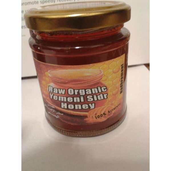 Pure Raw, Organic Unpasteurized Spanish Sidr honey