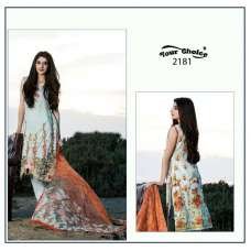 Long sleeve Dress Mint Green Pakistani Suit